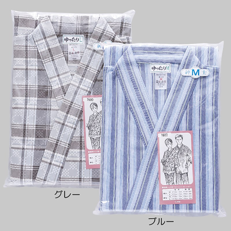 婦人7分袖ラウンジウェアー フリーサイズ (介護ねまき) (介護用品)