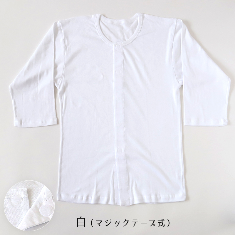 綿100% インナー レディース 半袖 2分袖 tシャツ 3枚セット S M L LL 肌着 綿 シャツ 下着 女性 婦人 コットン 無地 白 グレー 黒 ベージュ シンプル ベーシック シンプル 通年 綿% コットン cotton 爽やか 着こなし 肌色 灰 3枚組 まとめ売り