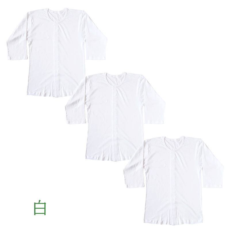 綿100% インナー レディース 半袖 2分袖 tシャツ 3枚セット S M L LL 肌着 綿 シャツ 下着 女性 婦人 コットン 無地 白 グレー 黒 ベージュ シンプル ベーシック シンプル 通年 綿% コットン cotton 爽やか 着こなし 肌色 灰 3枚組 まとめ売り