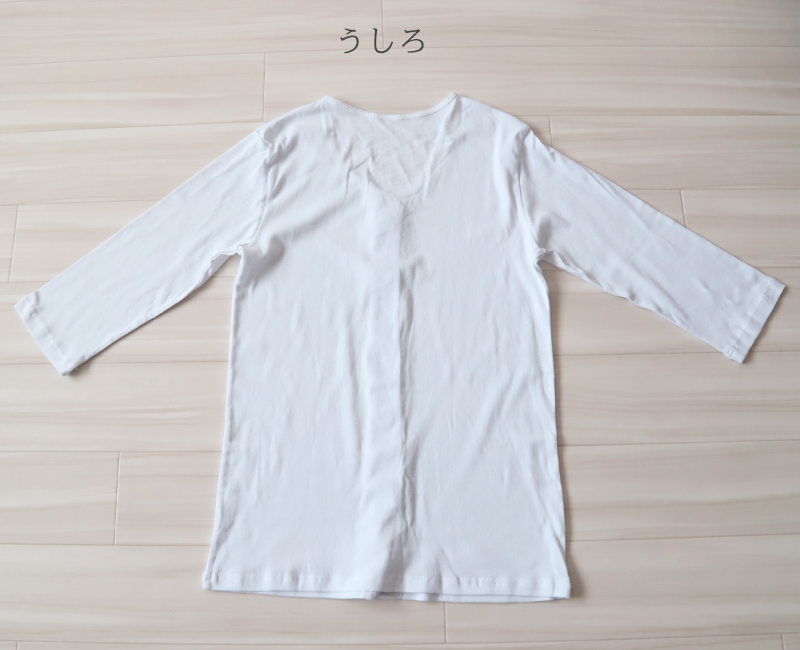 前開きシャツ 紳士 介護 下着 7分袖 インナー 3枚セット S M L LL 3L 4L 5L S M L LL 3L 4L 5L 綿100% マジックテープ式 ワンタッチ肌着 シャツ メンズ 男性 3枚組 まとめ売り