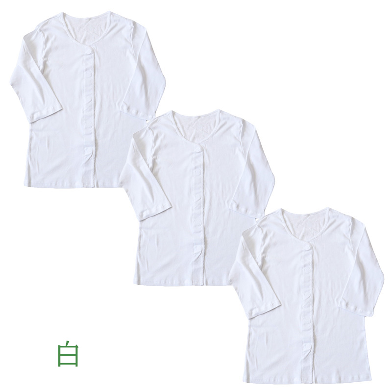 前開きシャツ 紳士 介護 下着 7分袖 インナー 3枚セット S M L LL 3L 4L 5L S M L LL 3L 4L 5L 綿100% マジックテープ式 ワンタッチ肌着 シャツ メンズ 男性 3枚組 まとめ売り
