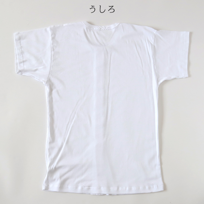 介護用 前開きシャツ メンズ 半袖 綿100% 3枚セット S M L LL 3L 4L 5L プラスチックホック ボタン 前あき 下着 入院 ワンタッチ肌着 インナー 男性 紳士 3枚組 まとめ売り