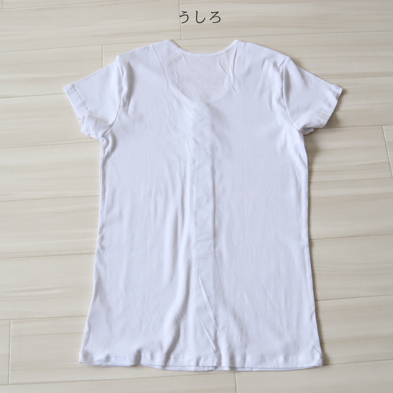 介護用 前開きシャツ メンズ 半袖 綿100% 3枚セット S M L LL 3L 4L 5L マジックテープ ボタン 前あき 下着 入院 ワンタッチ肌着 インナー 男性 紳士 3枚組 まとめ売り