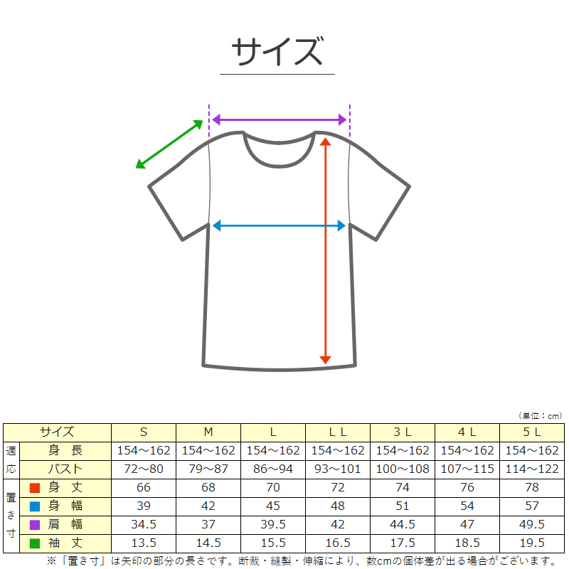 介護用 前開きシャツ メンズ 半袖 綿100% 3枚セット S M L LL 3L 4L 5L マジックテープ ボタン 前あき 下着 入院 ワンタッチ肌着 インナー 男性 紳士 3枚組 まとめ売り