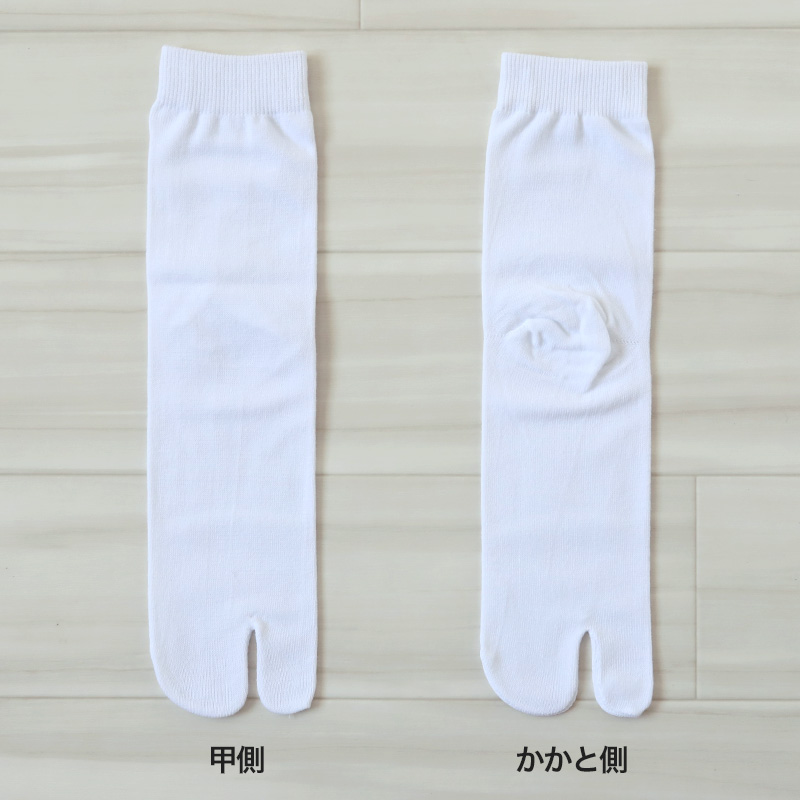 メンズ 足袋ソックス 二股 ソックス 滑り止め付き 靴下 24-26cm (男性 紳士 メンズソックス タビ 足袋靴下 滑り止め付くつ下 くつした 紳士靴下 二本指 綿混 タビソックス) (紳士靴下)