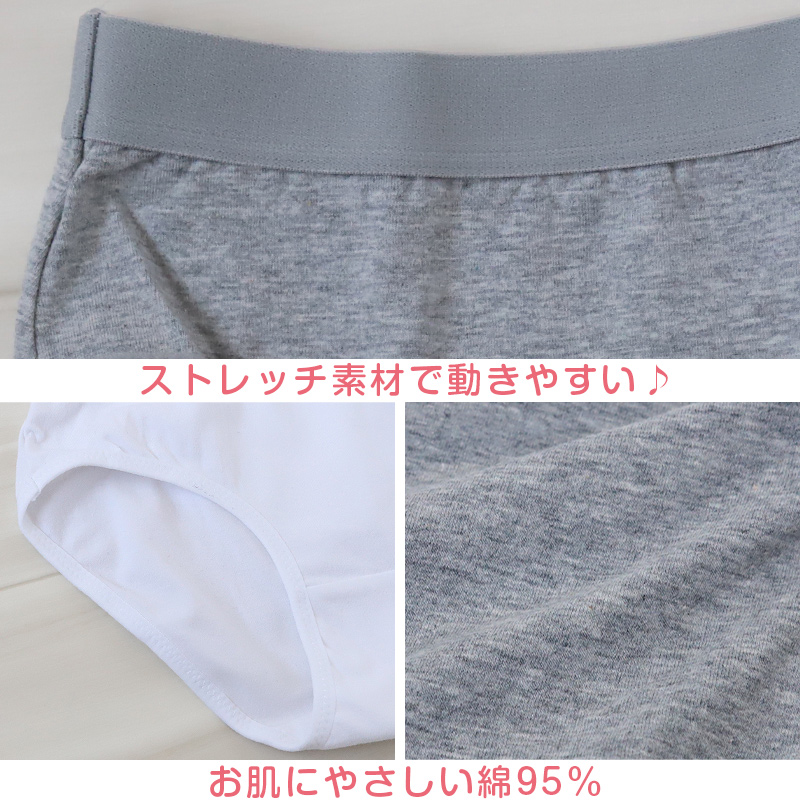 20440円 休み FUN Casual pants ガールズ ジュニア