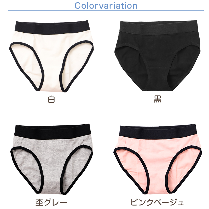 チューブトップ カップ付 ブラジャー S M L LL 3L 4L チューブブラ ノンワイヤー 綿 コットン 大きいサイズ 女性 レディース 下着 肩だし ブラトップ