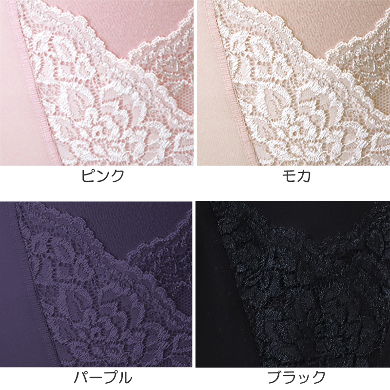 ガードルショーツ 綿混 お腹 引き締め ヒップアップ ショーツ レディース M~LL (女性 パンツ ぽっこりお腹 お腹押さえ 補正下着 補整 インナー 補正 肌着) (在庫限り)