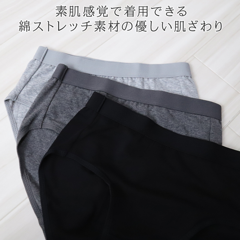 ショーツ レディース 綿 S M L LL 3L 4L 無地 パンツ コットン 大きいサイズ スタンダードショーツ シンプル ストレッチ インナー 女性 下着 婦人 肌着 パンティ 綿混