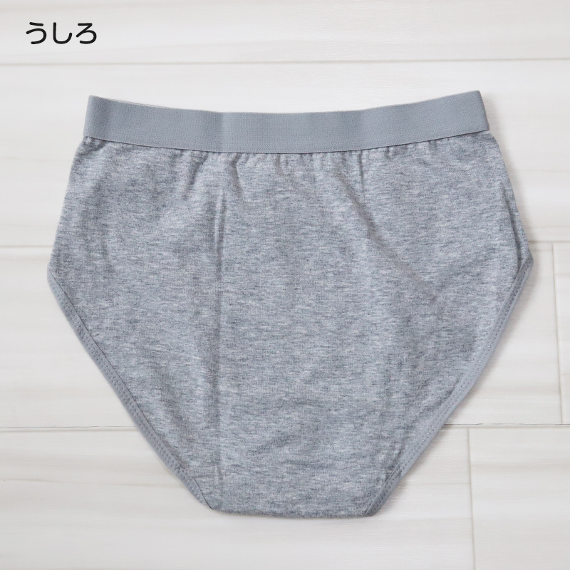 ショーツ レディース 綿 S M L LL 3L 4L 無地 パンツ コットン 大きいサイズ スタンダードショーツ シンプル ストレッチ インナー 女性 下着 婦人 肌着 パンティ 綿混