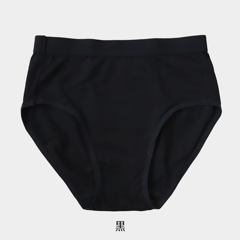 ショーツ レディース 綿 S M L LL 3L 4L 無地 パンツ コットン 大きいサイズ スタンダードショーツ シンプル ストレッチ インナー 女性 下着 婦人 肌着 パンティ 綿混