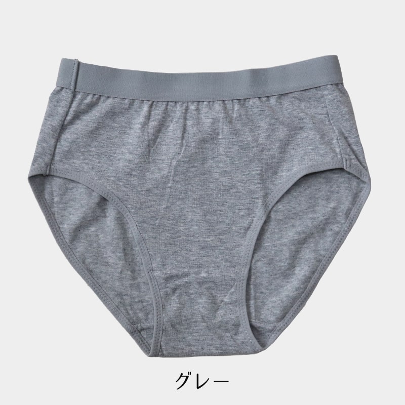 ショーツ レディース 綿 S M L LL 3L 4L 無地 パンツ コットン 大きいサイズ スタンダードショーツ シンプル ストレッチ インナー 女性 下着 婦人 肌着 パンティ 綿混