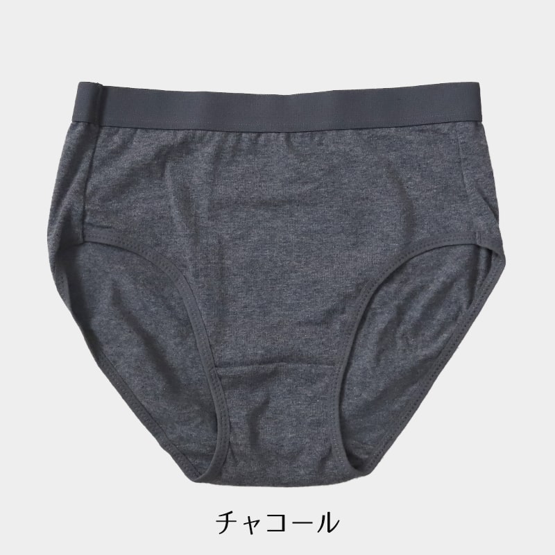 ショーツ レディース 綿 S M L LL 3L 4L 無地 パンツ コットン 大きいサイズ スタンダードショーツ シンプル ストレッチ インナー 女性 下着 婦人 肌着 パンティ 綿混