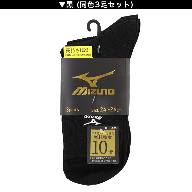 スポーツブラ ジュニア 綿 ジュニアブラ ハーフトップ 子供 130cm~165cm ハーフトップブラ 小学生 130 140 150 160 白 黒 中学生 女子 ブラジャー ジュニア用 下着 女の子 インナー シンプル (在庫限り)