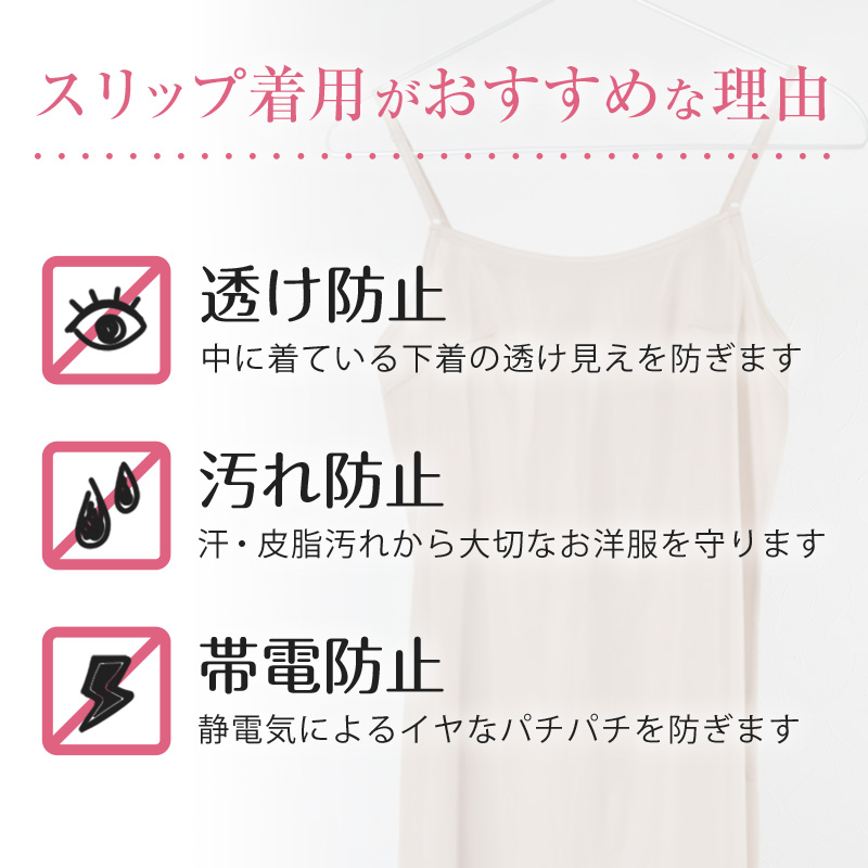 アツギ Hijuni ピーナッツパッド付き タンクトップ SS~M (ファーストブラ パッド付 インナー パッド付きインナー 下着 白 無地 シンプル 防臭 吸汗速乾 汗 女子 女の子 ジュニア 小学生 中学生 ハイジュニ ATSUGI) (在庫限り)