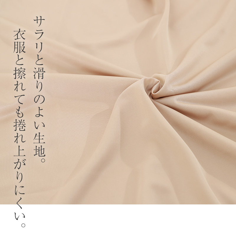 アツギ Hijuni ピーナッツパッド付き タンクトップ SS~M (ファーストブラ パッド付 インナー パッド付きインナー 下着 白 無地 シンプル 防臭 吸汗速乾 汗 女子 女の子 ジュニア 小学生 中学生 ハイジュニ ATSUGI) (在庫限り)