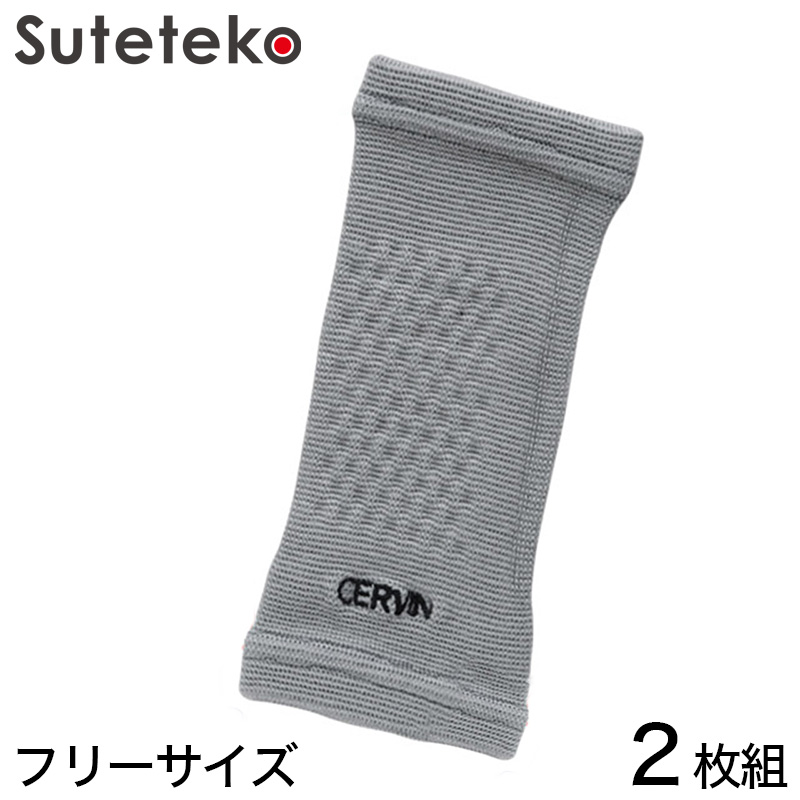 ミズノ クルーソックス メンズ 3足組 24-26cm・26-28cm (スクールソックス ワンポイント 男子 靴下 白 ソックス スポーツソックス 通学 スポーツ クルー丈) (紳士靴下)