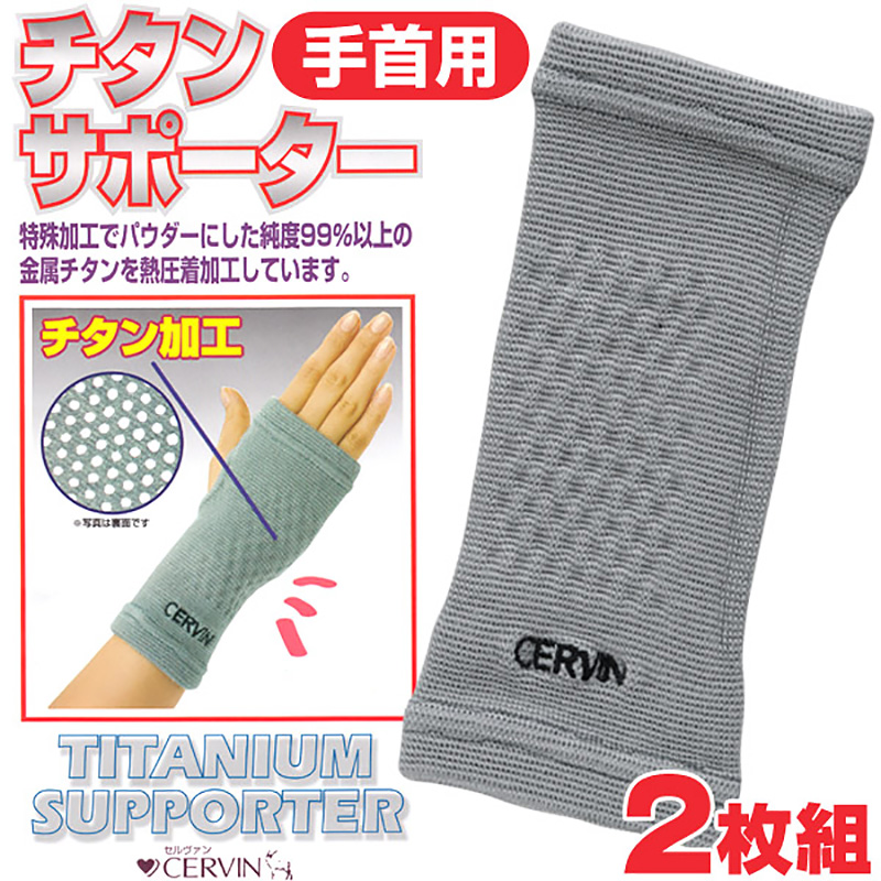 ミズノ クルーソックス メンズ 3足組 24-26cm・26-28cm (スクールソックス ワンポイント 男子 靴下 白 ソックス スポーツソックス 通学 スポーツ クルー丈) (紳士靴下)