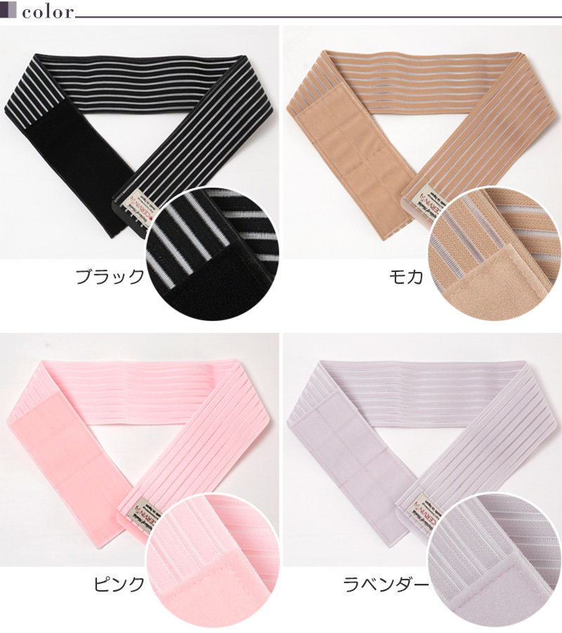 婦人ガーゼねまき M・L (健康ねまき) (介護肌着) (取寄せ)
