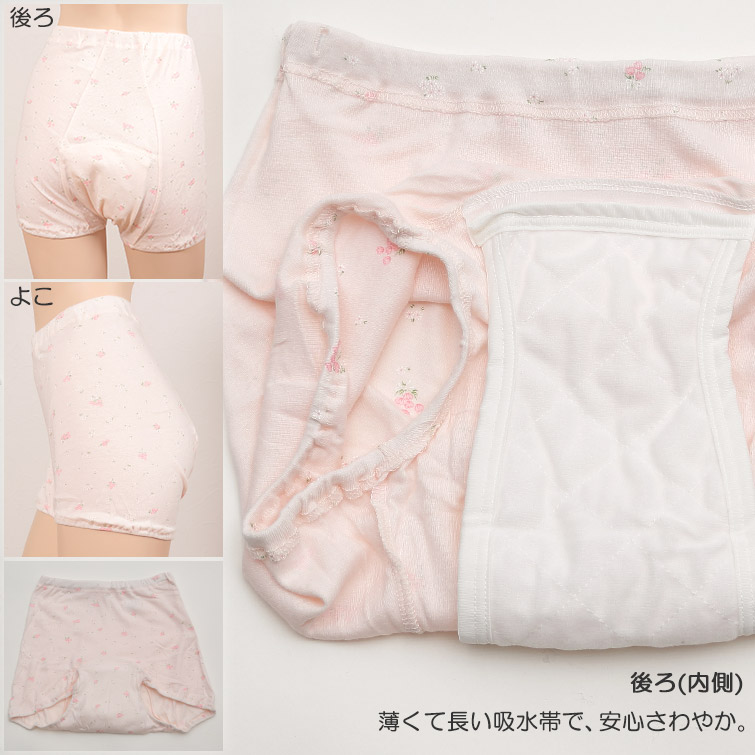 前開きシャツ 婦人 介護 下着 半袖 インナー 3L 2枚組(綿100% プラスチックホック式 ワンタッチ肌着 シャツ レディース 女性 大きいサイズ) (在庫限り)