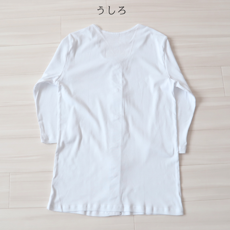介護 前開き シャツ 女性 半袖 綿100％ マジックテープ 3枚セット S M L LL 3L 4L 5L レディース 下着 肌着 ワンタッチ インナー 3分袖 3枚組 まとめ売り 女性婦人 インナー 下着 アンダーウェア 白 大きめ 大きなサイズ 大きいサイズ