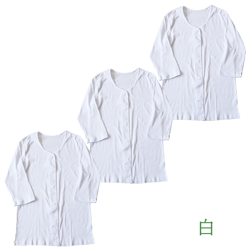 介護 前開き シャツ 女性 半袖 綿100％ マジックテープ 3枚セット S M L LL 3L 4L 5L レディース 下着 肌着 ワンタッチ インナー 3分袖 3枚組 まとめ売り 女性婦人 インナー 下着 アンダーウェア 白 大きめ 大きなサイズ 大きいサイズ