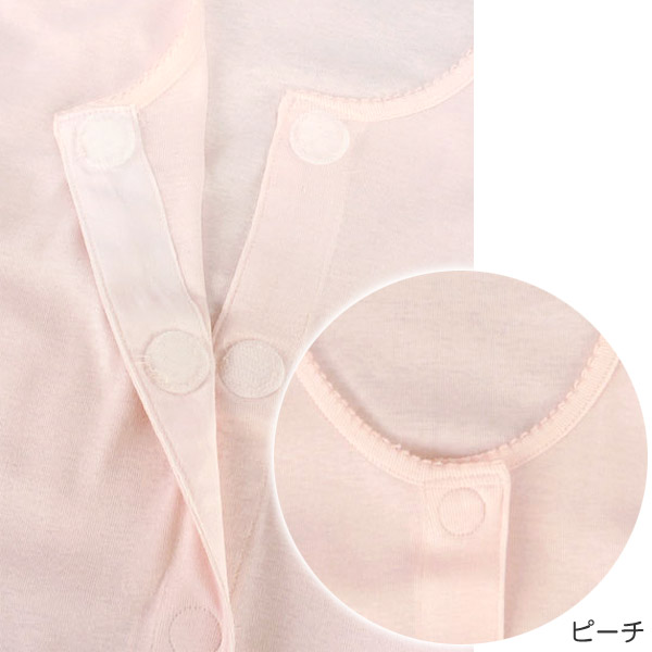 前開きシャツ 婦人 介護 下着 7分袖 インナー 3L 2枚組(綿100% プラスチックホック式 ワンタッチ肌着 シャツ レディース 女性 大きいサイズ) (在庫限り)