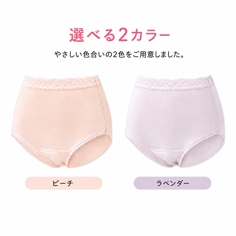 婦人 ワンタッチ肌着 前開き 3分袖 綿100% 日本製 ソフトマジックテープ 抗菌防臭 消臭 ゆったり 介護肌着 M L LL レディース 女性 シニア 高齢者 入院 病院 介護 介助 前開きインナー 着替えやすい 脱ぎ着しやすい コットン 入院用 介護用 療養