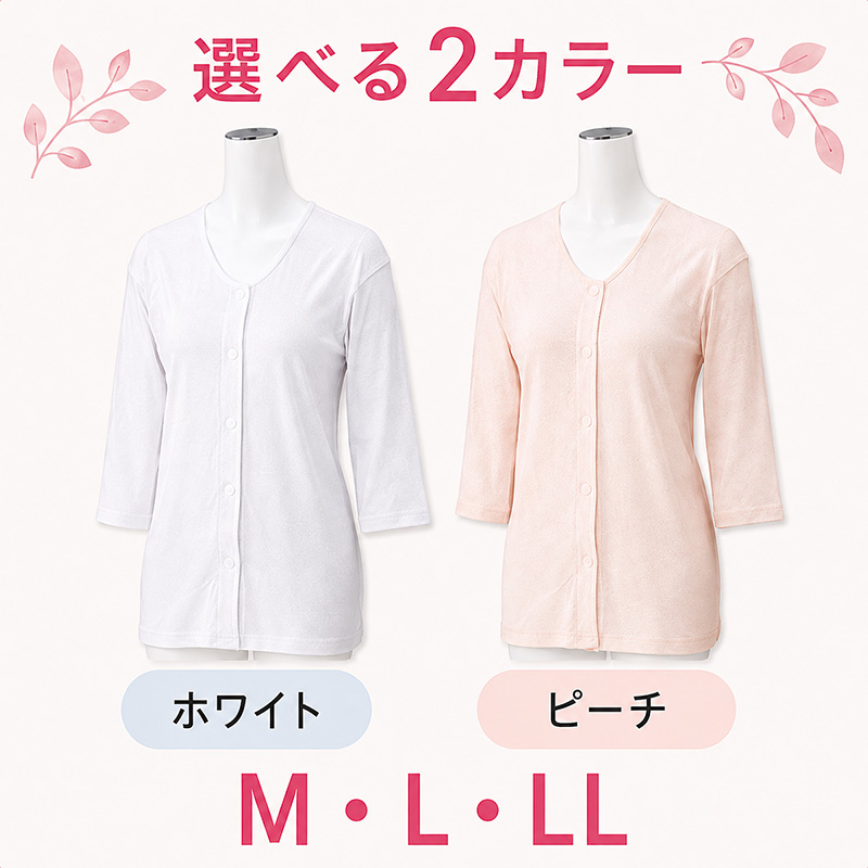 婦人 吸水ショーツ 40cc 綿100％ 軽失禁ショーツ レディース 尿漏れ 尿モレ 失禁パンツ S M L LL 抗菌 防臭 消臭 防水 深ばき ゆったり シニア 高齢者 介護ショーツ 普段使い 外出 就寝 40cc対応 安心ショーツ 吸水パンツ 女性用 下着 インナー