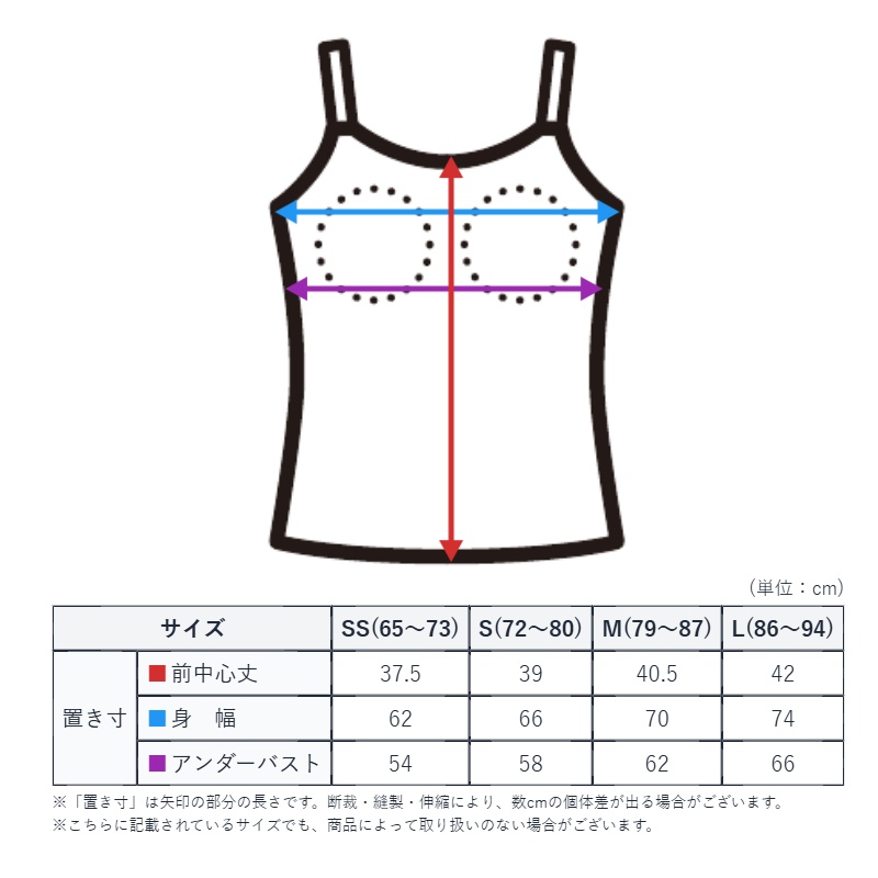 FIRST BEAT 女性用スクールニットVカーディガン M~LL (FIRSTBEAT 学生服 制服 中学生 高校生 通学 スクール ニット) (取寄せ)