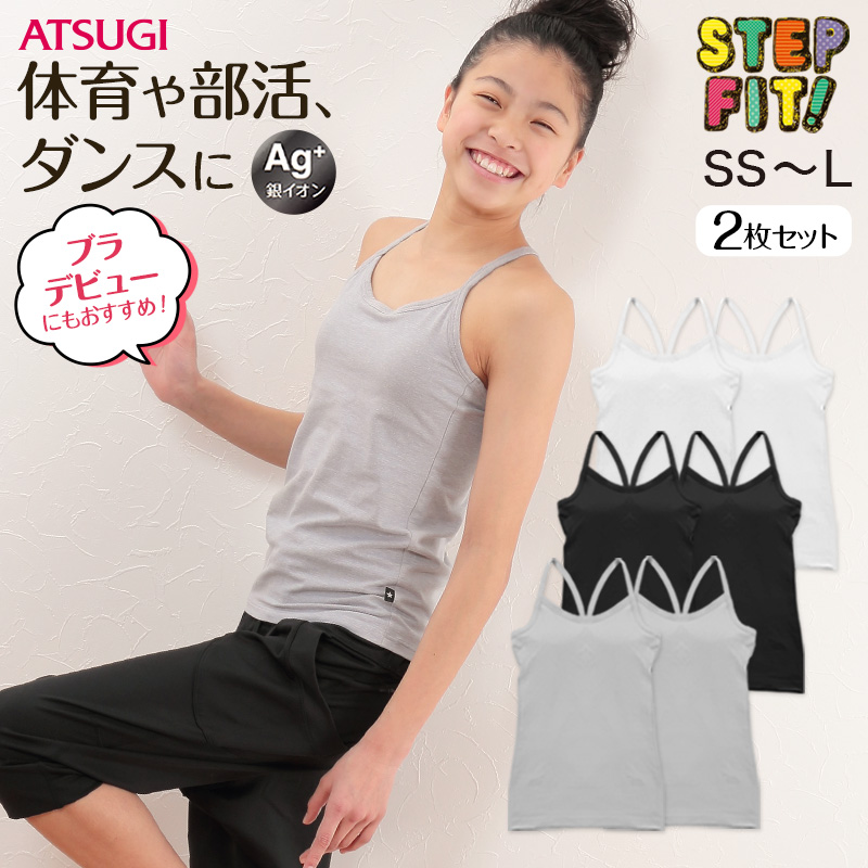 FIRST BEAT スクールニット Vセーター 100~130cm (学生服 制服 中学生 高校生 通学 スクール ニット スクールセーター 学生 黒 紺) (取寄せ)
