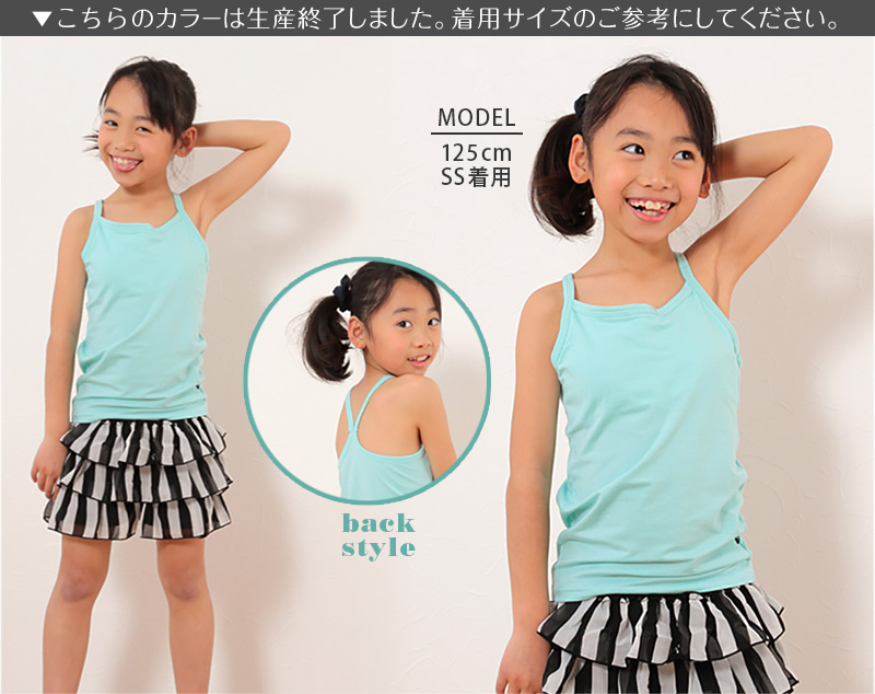 FIRST BEAT スクールニット Vセーター 100~130cm (学生服 制服 中学生 高校生 通学 スクール ニット スクールセーター 学生 黒 紺) (取寄せ)