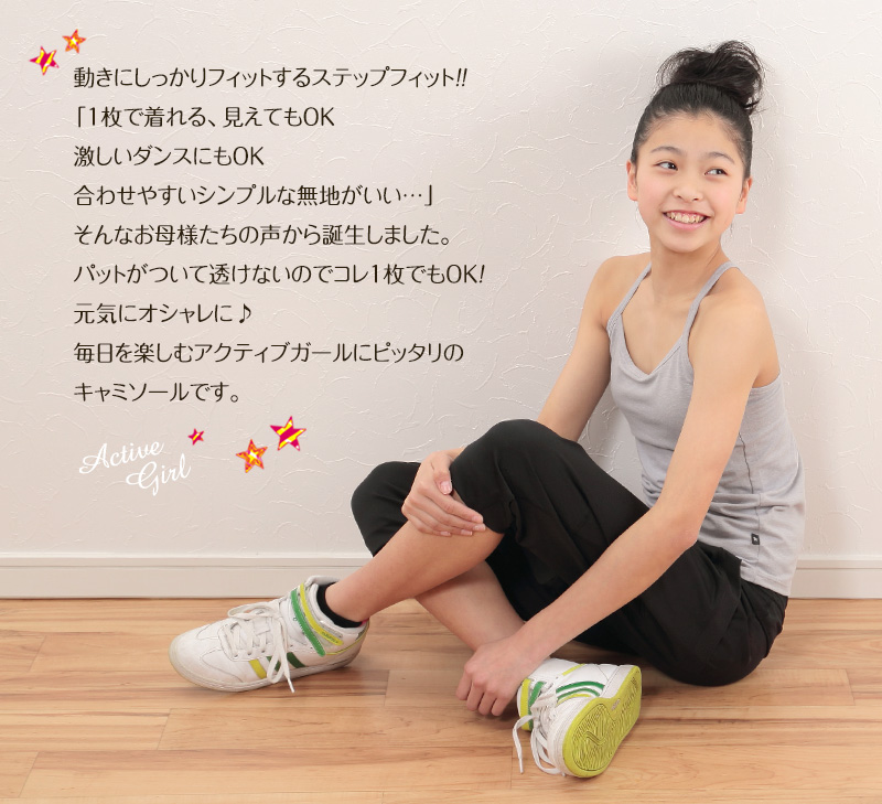 FIRST BEAT スクールニット Vセーター 100~130cm (学生服 制服 中学生 高校生 通学 スクール ニット スクールセーター 学生 黒 紺) (取寄せ)