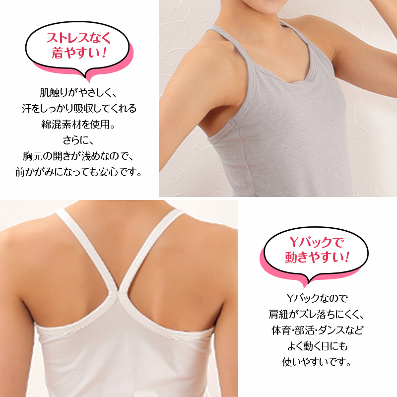 FIRST BEAT スクールニット Vセーター 100~130cm (学生服 制服 中学生 高校生 通学 スクール ニット スクールセーター 学生 黒 紺) (取寄せ)