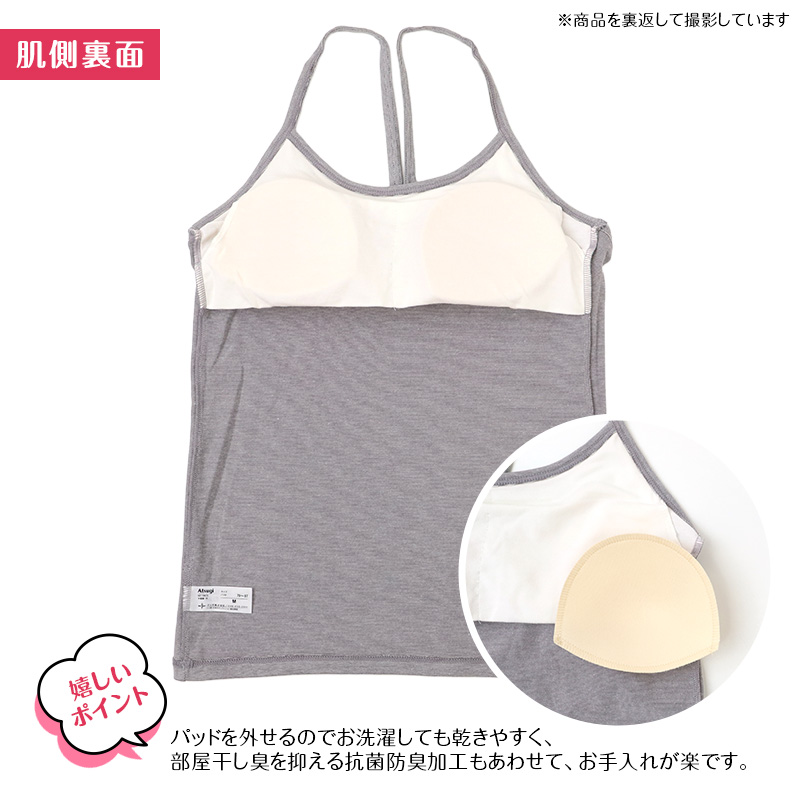FIRST BEAT スクールニット Vセーター 100~130cm (学生服 制服 中学生 高校生 通学 スクール ニット スクールセーター 学生 黒 紺) (取寄せ)