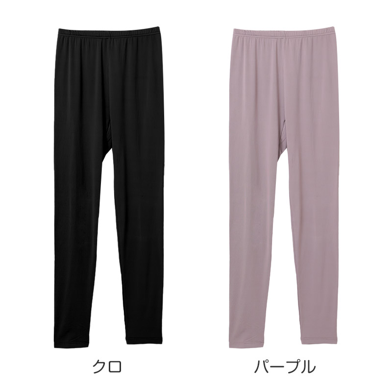 婦人 綿100% 5分長ボトム M~LL (コットン100% ズボン下 レディース インナー) (婦人肌着)