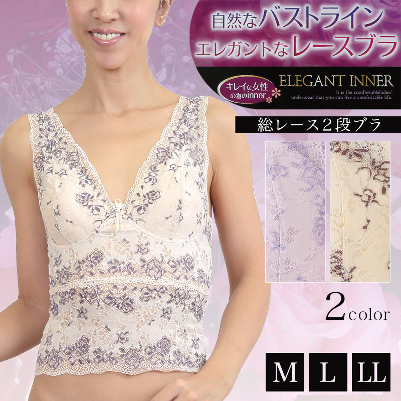 綿100% コーマ糸使用 5分長ズロース 3枚セット M・L (レディース 婦人 インナー 下着 綿 コットン 吸湿 日本製 ズボン下 5分丈 ズロース) (在庫限り)
