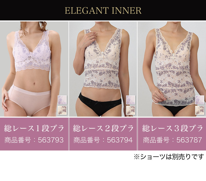 綿100% コーマ糸使用 5分長ズロース 3枚セット M・L (レディース 婦人 インナー 下着 綿 コットン 吸湿 日本製 ズボン下 5分丈 ズロース) (在庫限り)
