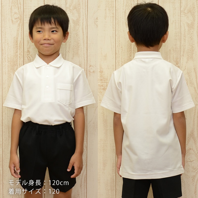 トンボ学生服 男子 半袖カノコポロシャツ 120cmA～160cmA (トンボ TOMBOW 鹿の子) (取寄せ)