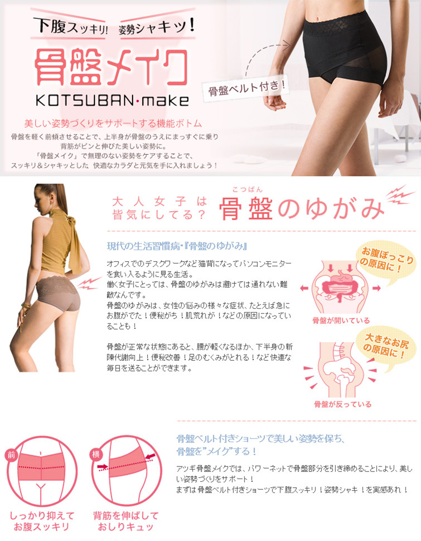 ティアラ セーラー服用ネクタイ(Tiara 白 エンジ)YK (取寄せ)