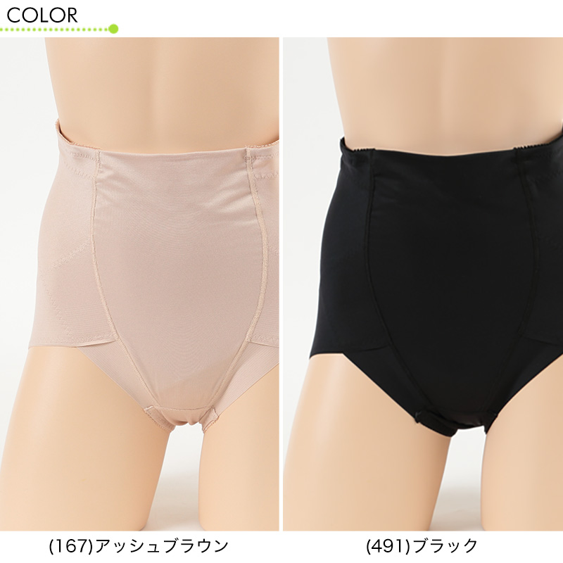 ティアラ セーラー服用ネクタイ(Tiara 白 エンジ)YK (取寄せ)