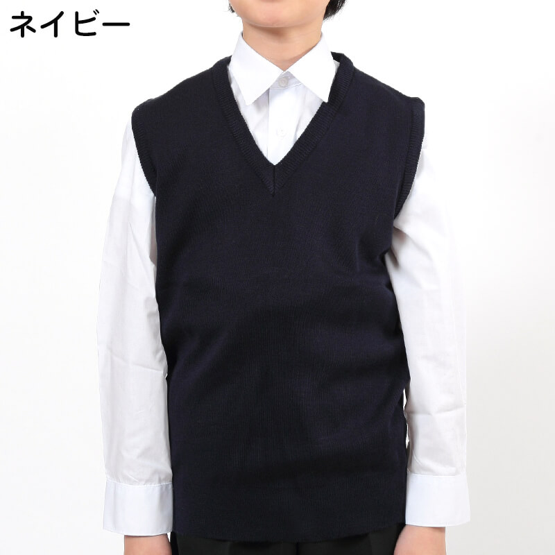 FIRST BEAT スクールニットベスト 130cm～170cm (ニットベスト ベスト 学生服 制服 中学生 高校生 通学 スクール ニット スクールベスト 学生 学校セーター 黒 紺 スクールセーター 丸洗いOK 毛玉ができにくい) (取寄せ)