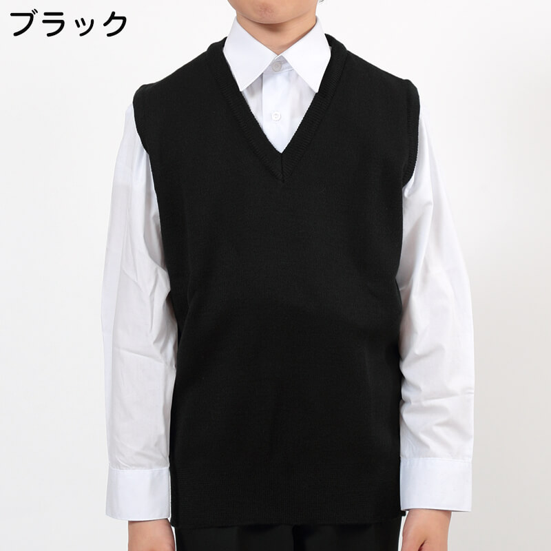 FIRST BEAT スクールニットベスト 130cm～170cm (ニットベスト ベスト 学生服 制服 中学生 高校生 通学 スクール ニット スクールベスト 学生 学校セーター 黒 紺 スクールセーター 丸洗いOK 毛玉ができにくい) (取寄せ)