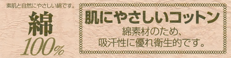 5本指ソックス メンズ 綿100% クルーソックス 25-27cm (五本指 靴下 男性 コットン 縮みにくい 日本製 かかとなし 水虫対策) (紳士靴下)