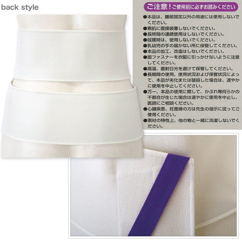 婦人 両サイドマジックテープ式パジャマ用ズボン M・L (介護ズボン) (介護肌着) (取寄せ)