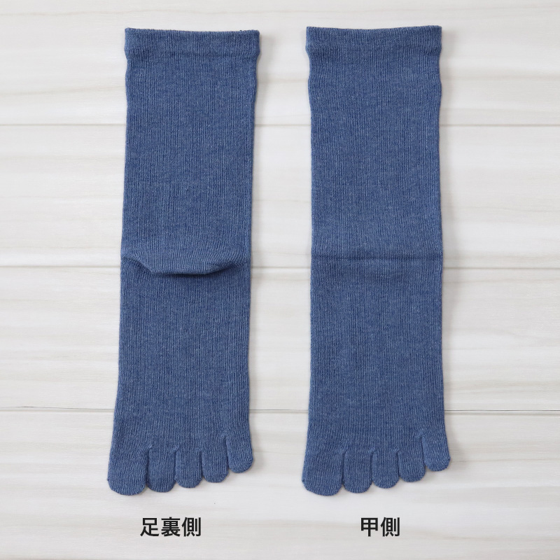 5本指ソックス メンズ 綿100% クルーソックス 25-27cm (五本指 靴下 男性 コットン 縮みにくい 日本製 かかとなし 水虫対策) (紳士靴下)