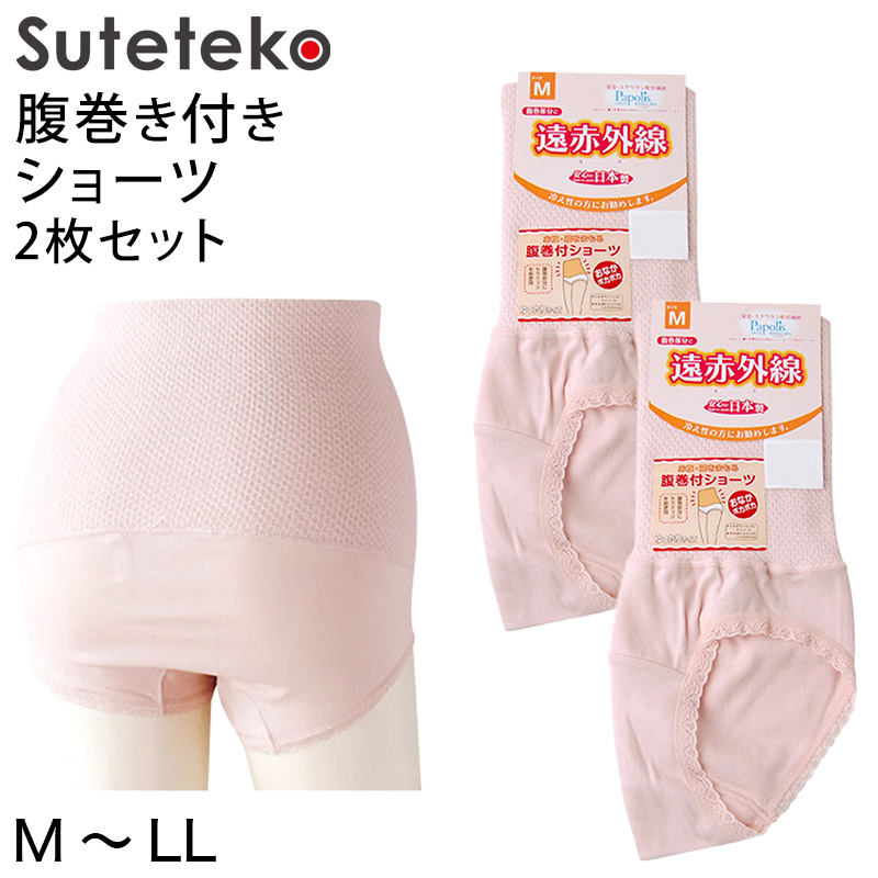 ハイソックス キッズ 子供 紺 黒 16-18cm～22-24cm スクール 女の子 男の子 靴下 ポロ 19cm 20cm 21cm 白