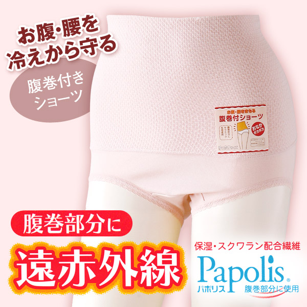 ハイソックス キッズ 子供 紺 黒 16-18cm～22-24cm スクール 女の子 男の子 靴下 ポロ 19cm 20cm 21cm 白