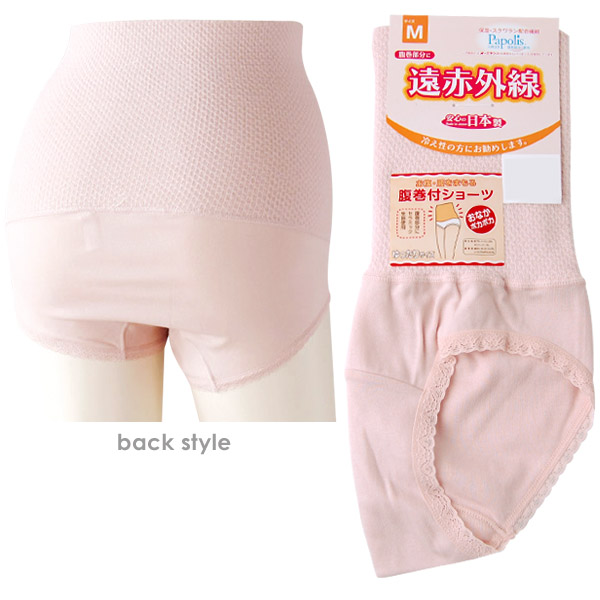 ハイソックス キッズ 子供 紺 黒 16-18cm～22-24cm スクール 女の子 男の子 靴下 ポロ 19cm 20cm 21cm 白