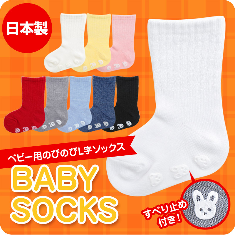 男女児兼用ラッシュガードボトム 120cm~160cm (男女兼用 ボーイズ ガールズ 水着) (学用品) (在庫限り)